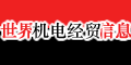 C늽QϢ